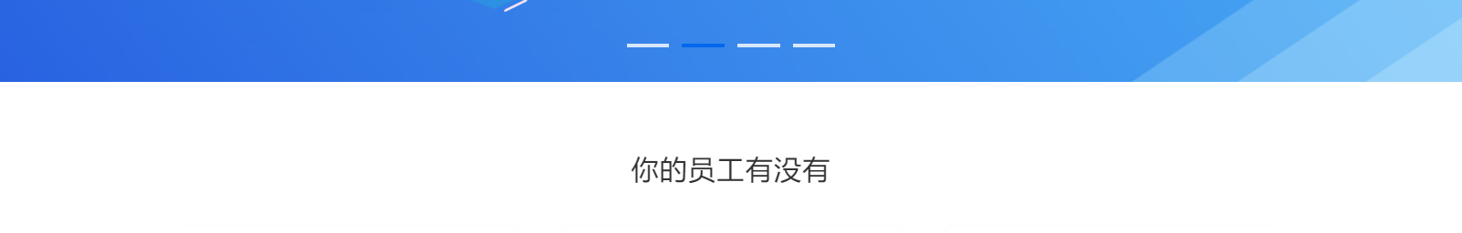 網站建設設計案例_營銷型網站制作案例 網站建設設計案例_營銷型網站制作案例