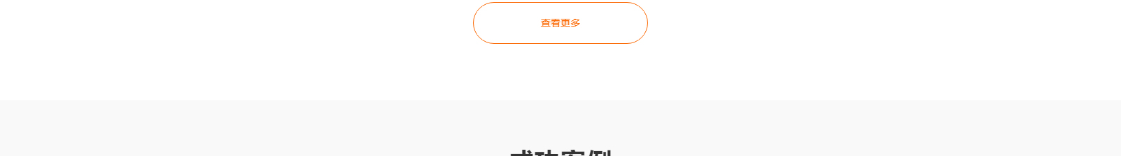 港牌寶商務服務有限公司 港牌寶商務服務有限公司