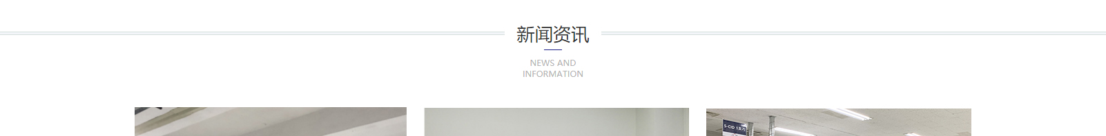 網(wǎng)站建設設計案例_營銷型網(wǎng)站制作案例