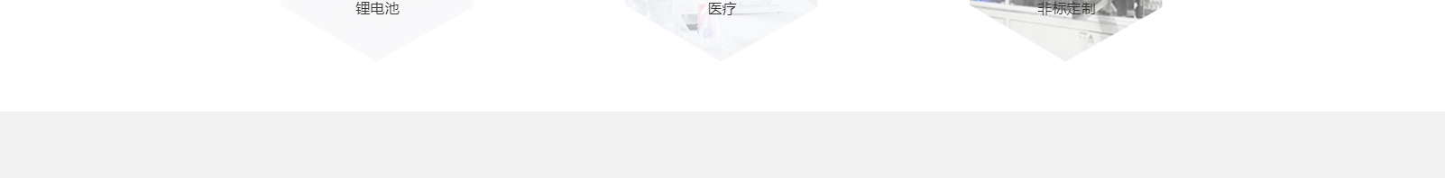 網(wǎng)站建設設計案例_營銷型網(wǎng)站制作案例