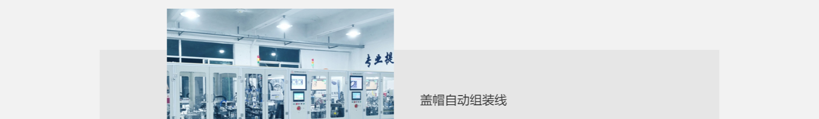 網(wǎng)站建設設計案例_營銷型網(wǎng)站制作案例