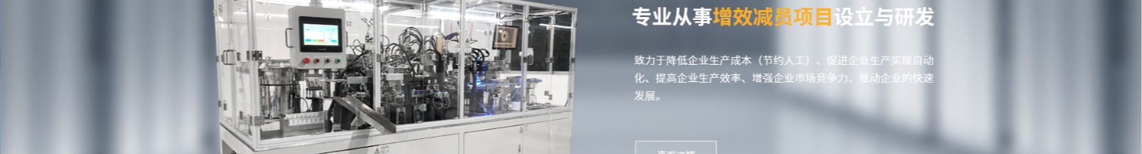 網(wǎng)站建設設計案例_營銷型網(wǎng)站制作案例