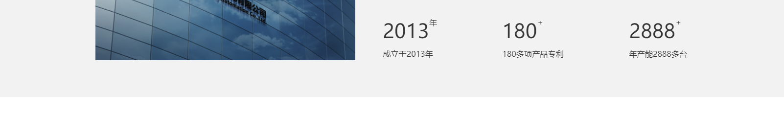 網(wǎng)站建設設計案例_營銷型網(wǎng)站制作案例