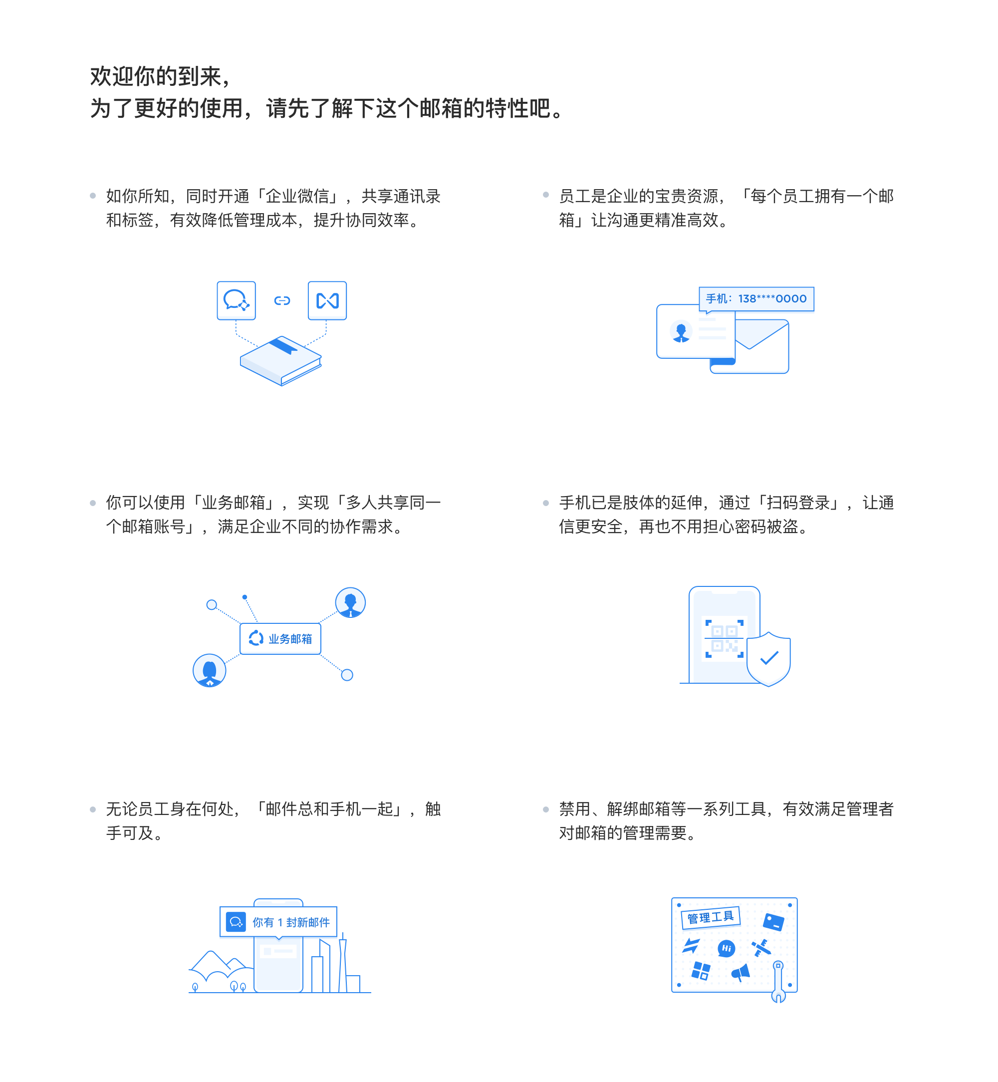 深圳網(wǎng)站設(shè)計(jì)公司，高端定制設(shè)計(jì)網(wǎng)站，營(yíng)銷型網(wǎng)站設(shè)計(jì)制作，深圳網(wǎng)站建設(shè)