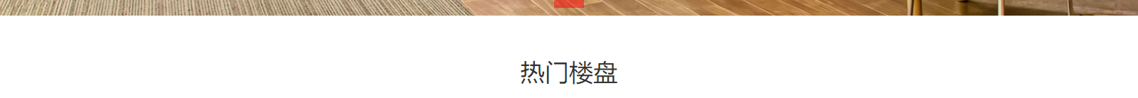 網站建設設計案例_營銷型網站制作案例 網站建設設計案例_營銷型網站制作案例