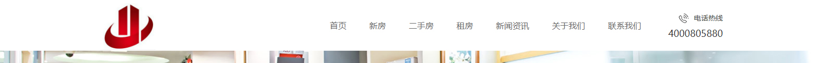 網站建設設計案例_營銷型網站制作案例 網站建設設計案例_營銷型網站制作案例