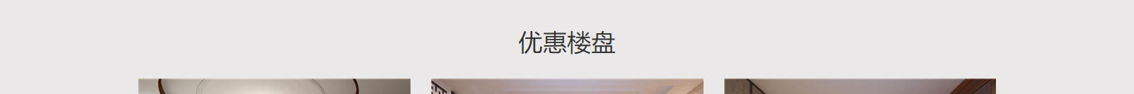 網站建設設計案例_營銷型網站制作案例 網站建設設計案例_營銷型網站制作案例