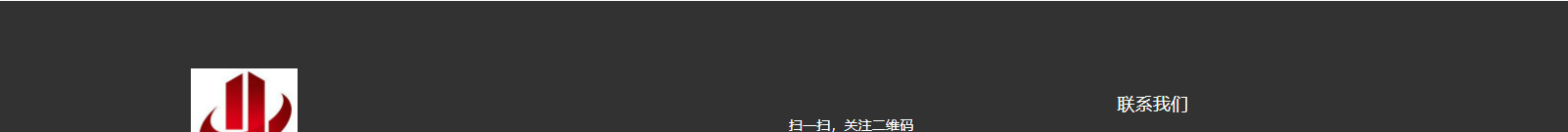 網站建設設計案例_營銷型網站制作案例 網站建設設計案例_營銷型網站制作案例