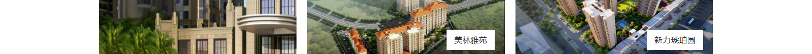 網站建設設計案例_營銷型網站制作案例 網站建設設計案例_營銷型網站制作案例