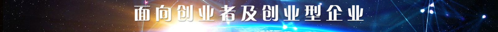 網站建設設計案例_營銷型網站制作案例 網站建設設計案例_營銷型網站制作案例