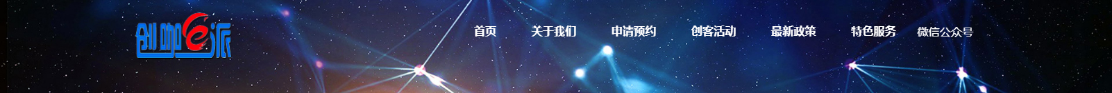 網站建設設計案例_營銷型網站制作案例 網站建設設計案例_營銷型網站制作案例