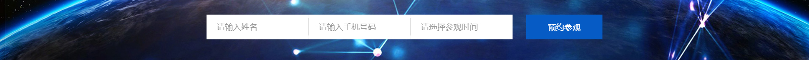 網站建設設計案例_營銷型網站制作案例 網站建設設計案例_營銷型網站制作案例