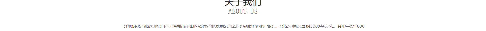 網站建設設計案例_營銷型網站制作案例 網站建設設計案例_營銷型網站制作案例