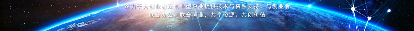 網站建設設計案例_營銷型網站制作案例 網站建設設計案例_營銷型網站制作案例