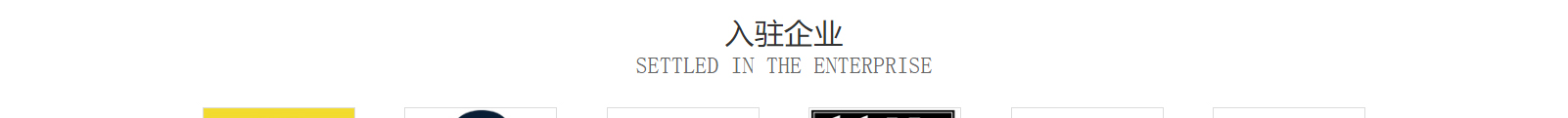 網站建設設計案例_營銷型網站制作案例 網站建設設計案例_營銷型網站制作案例