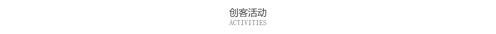 網站建設設計案例_營銷型網站制作案例 網站建設設計案例_營銷型網站制作案例