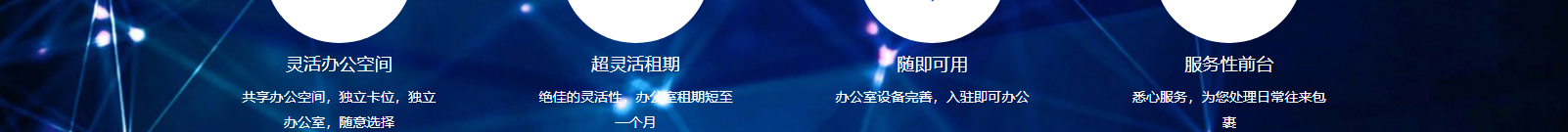 網站建設設計案例_營銷型網站制作案例 網站建設設計案例_營銷型網站制作案例