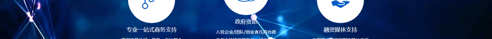 網站建設設計案例_營銷型網站制作案例 網站建設設計案例_營銷型網站制作案例