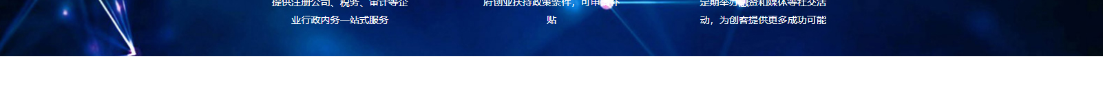 網站建設設計案例_營銷型網站制作案例 網站建設設計案例_營銷型網站制作案例