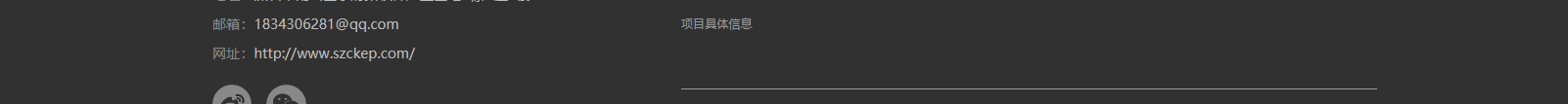 網站建設設計案例_營銷型網站制作案例 網站建設設計案例_營銷型網站制作案例