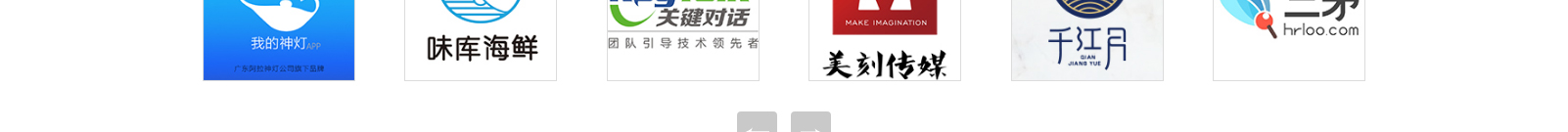 網站建設設計案例_營銷型網站制作案例 網站建設設計案例_營銷型網站制作案例