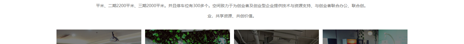網站建設設計案例_營銷型網站制作案例 網站建設設計案例_營銷型網站制作案例