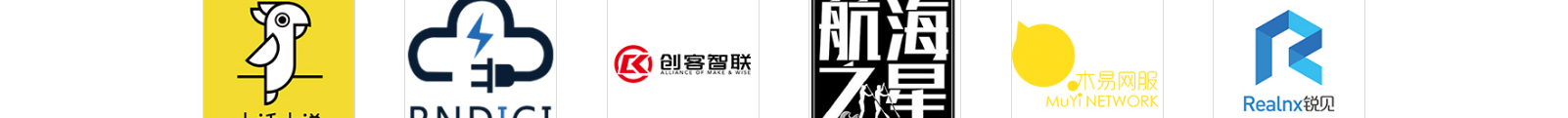 網站建設設計案例_營銷型網站制作案例 網站建設設計案例_營銷型網站制作案例