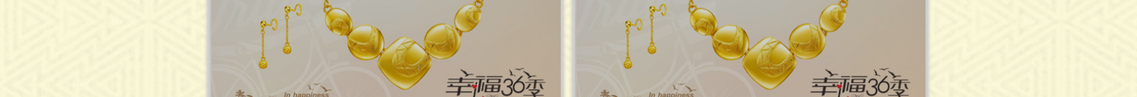 網站建設設計案例_營銷型網站制作案例 網站建設設計案例_營銷型網站制作案例