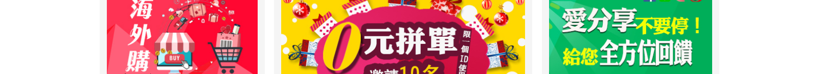 網站建設設計案例_營銷型網站制作案例