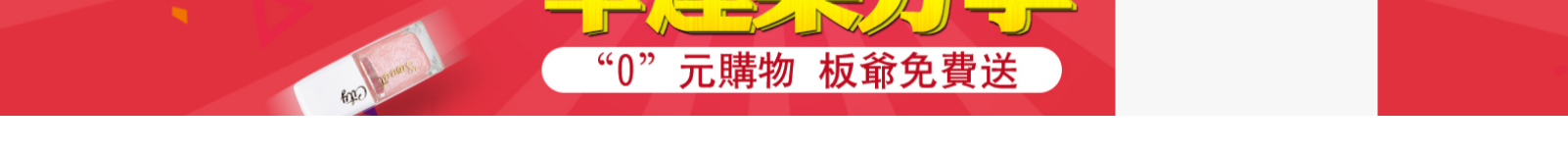 網站建設設計案例_營銷型網站制作案例
