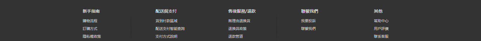 網站建設設計案例_營銷型網站制作案例