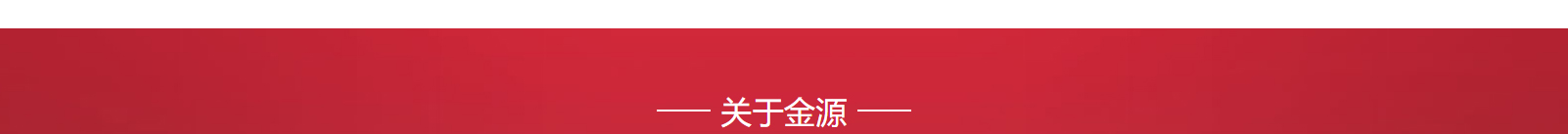 網站建設設計案例_營銷型網站制作案例