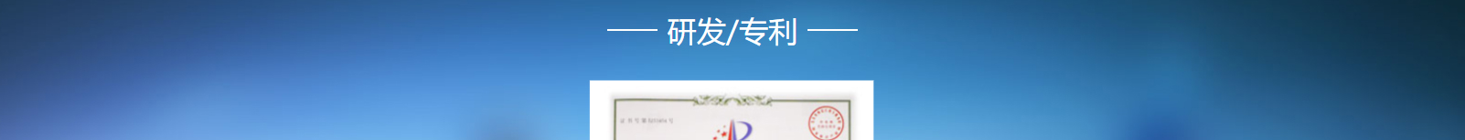 網站建設設計案例_營銷型網站制作案例