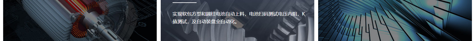 網站建設設計案例_營銷型網站制作案例