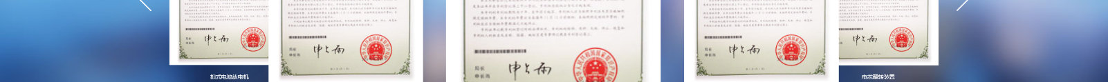 網站建設設計案例_營銷型網站制作案例