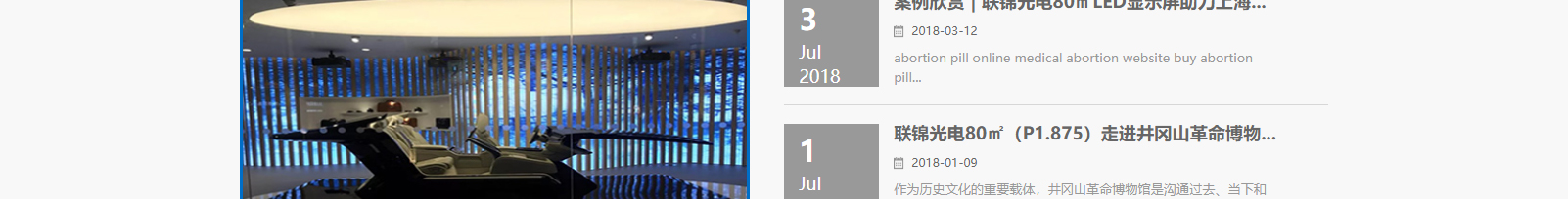 網(wǎng)站建設(shè)設(shè)計案例_營銷型網(wǎng)站制作案例 網(wǎng)站建設(shè)設(shè)計案例_營銷型網(wǎng)站制作案例