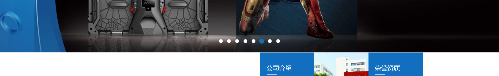 網(wǎng)站建設(shè)設(shè)計案例_營銷型網(wǎng)站制作案例 網(wǎng)站建設(shè)設(shè)計案例_營銷型網(wǎng)站制作案例