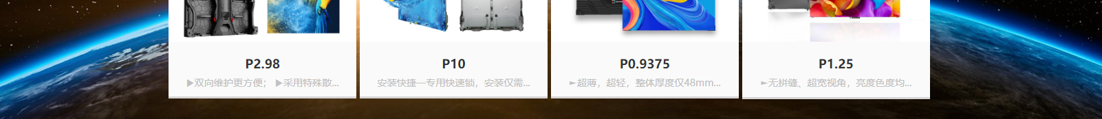 網(wǎng)站建設(shè)設(shè)計案例_營銷型網(wǎng)站制作案例 網(wǎng)站建設(shè)設(shè)計案例_營銷型網(wǎng)站制作案例