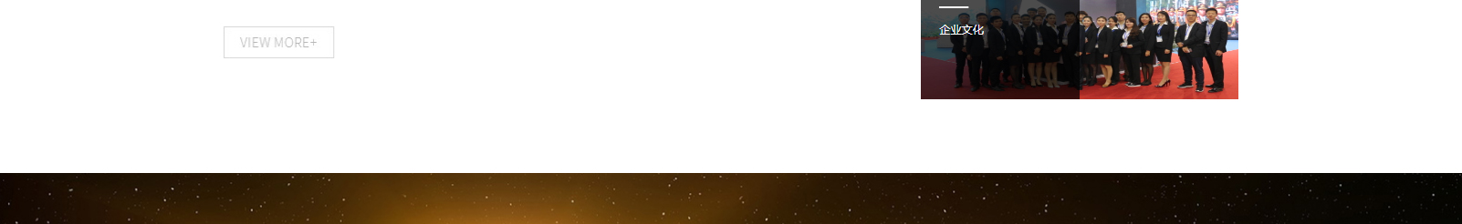 網(wǎng)站建設(shè)設(shè)計案例_營銷型網(wǎng)站制作案例 網(wǎng)站建設(shè)設(shè)計案例_營銷型網(wǎng)站制作案例