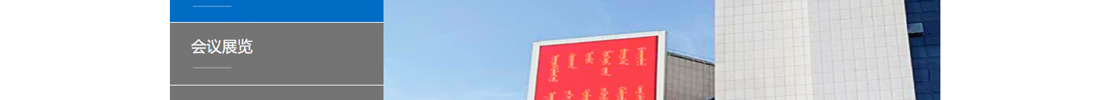 網(wǎng)站建設(shè)設(shè)計案例_營銷型網(wǎng)站制作案例 網(wǎng)站建設(shè)設(shè)計案例_營銷型網(wǎng)站制作案例