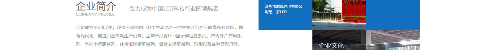 網(wǎng)站建設(shè)設(shè)計案例_營銷型網(wǎng)站制作案例 網(wǎng)站建設(shè)設(shè)計案例_營銷型網(wǎng)站制作案例