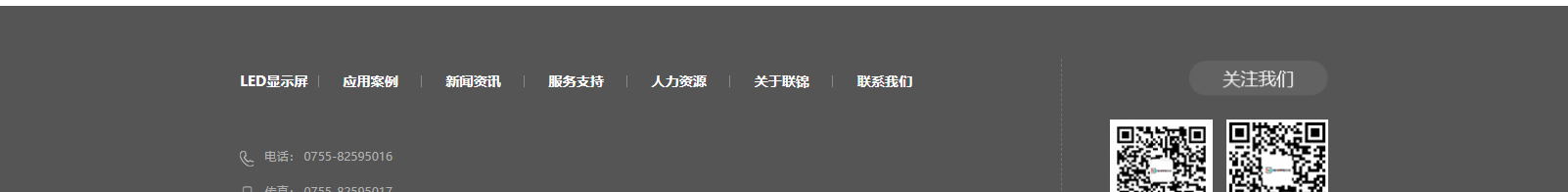 網(wǎng)站建設(shè)設(shè)計案例_營銷型網(wǎng)站制作案例 網(wǎng)站建設(shè)設(shè)計案例_營銷型網(wǎng)站制作案例