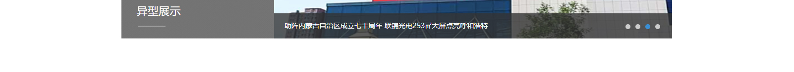 網(wǎng)站建設(shè)設(shè)計案例_營銷型網(wǎng)站制作案例 網(wǎng)站建設(shè)設(shè)計案例_營銷型網(wǎng)站制作案例