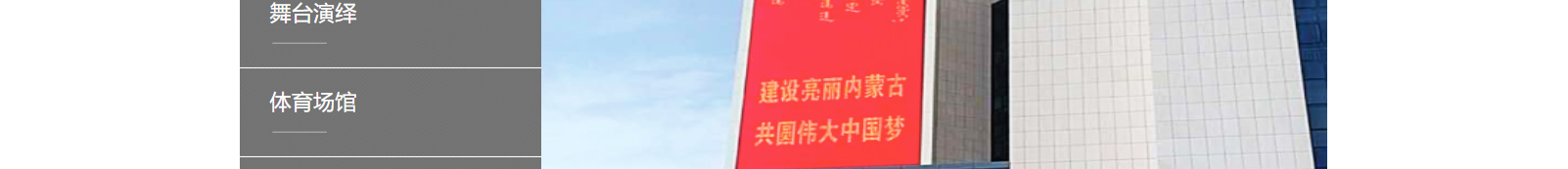 網(wǎng)站建設(shè)設(shè)計案例_營銷型網(wǎng)站制作案例 網(wǎng)站建設(shè)設(shè)計案例_營銷型網(wǎng)站制作案例