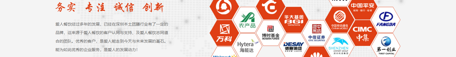 網站建設設計案例_營銷型網站制作案例 網站建設設計案例_營銷型網站制作案例