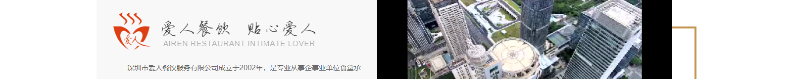 網站建設設計案例_營銷型網站制作案例 網站建設設計案例_營銷型網站制作案例