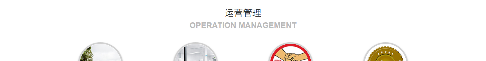 網站建設設計案例_營銷型網站制作案例 網站建設設計案例_營銷型網站制作案例