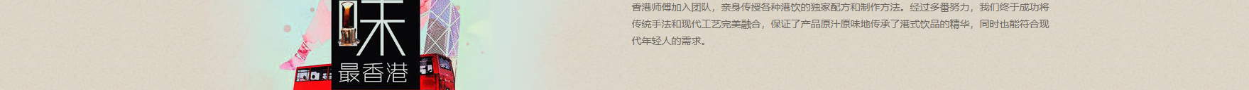 網站建設設計案例_營銷型網站制作案例 網站建設設計案例_營銷型網站制作案例