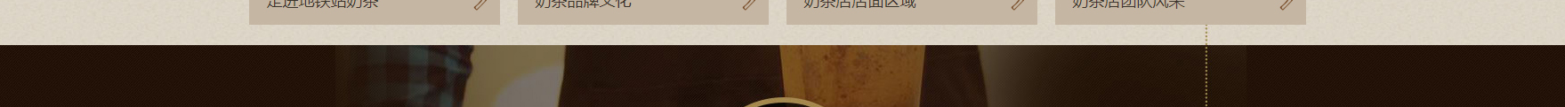 網站建設設計案例_營銷型網站制作案例 網站建設設計案例_營銷型網站制作案例