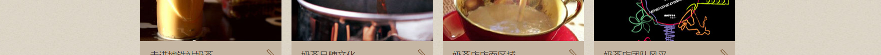 網站建設設計案例_營銷型網站制作案例 網站建設設計案例_營銷型網站制作案例